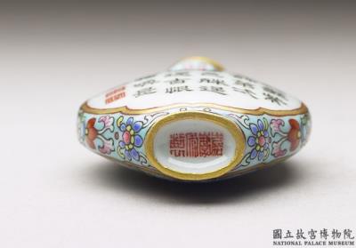 图片[3]-Snuff bottle with imperial poem and floral decoration in famille rose, Qing dynasty, Jiaqing reign (1796-1820)-China Archive